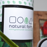 Производство и продажа подарочных наборов для девушек Natural Form. 90% уже все готово, даже постоянные клиенты есть! Деньги нужны на рекламу и расширение